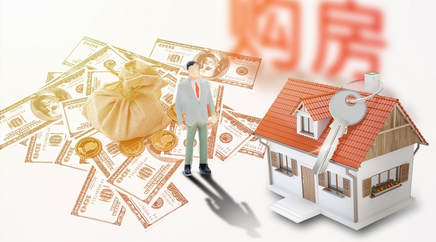沈阳大东区私人借贷：如何安全高效进行私人借贷交易？