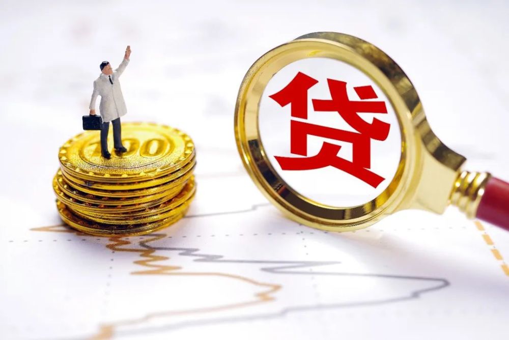 沈阳大东区房产抵押贷款：如何利用房产实现资金流动