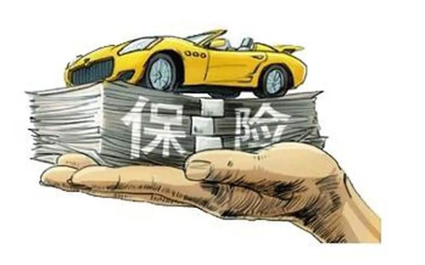 沈阳大东区身份证贷款. 个人贷款. 信用贷款