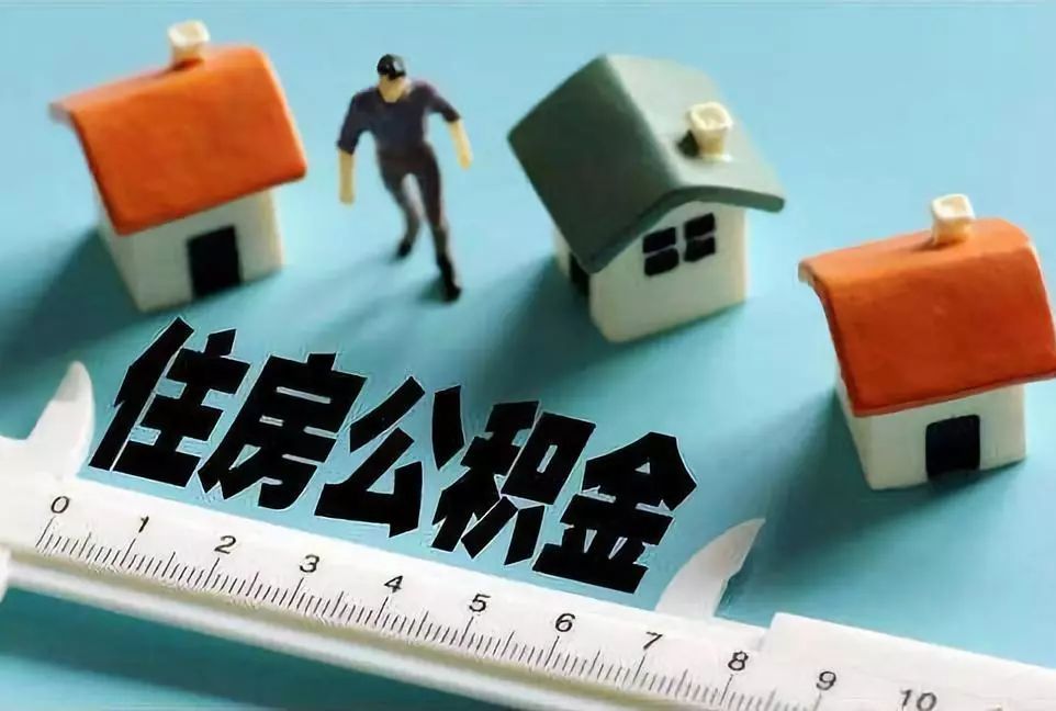 沈阳大东区个人借款快速审批. 个人借款平台. 个人信用借款