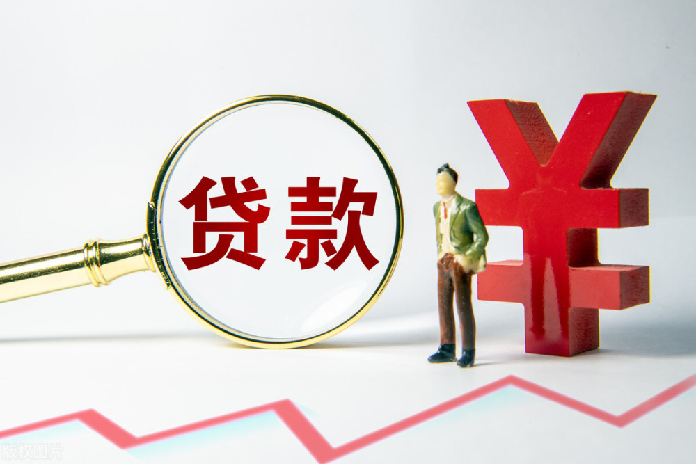 沈阳大东区押车贷款申请流程. 押车贷款利率. 车主押车贷款注意事项