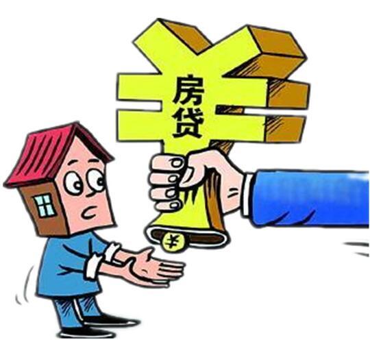 沈阳大东区身份证贷款申请流程与注意事项：快速贷款方案