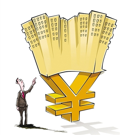 沈阳大东区房产抵押贷款：如何申请，利率及常见问题解答