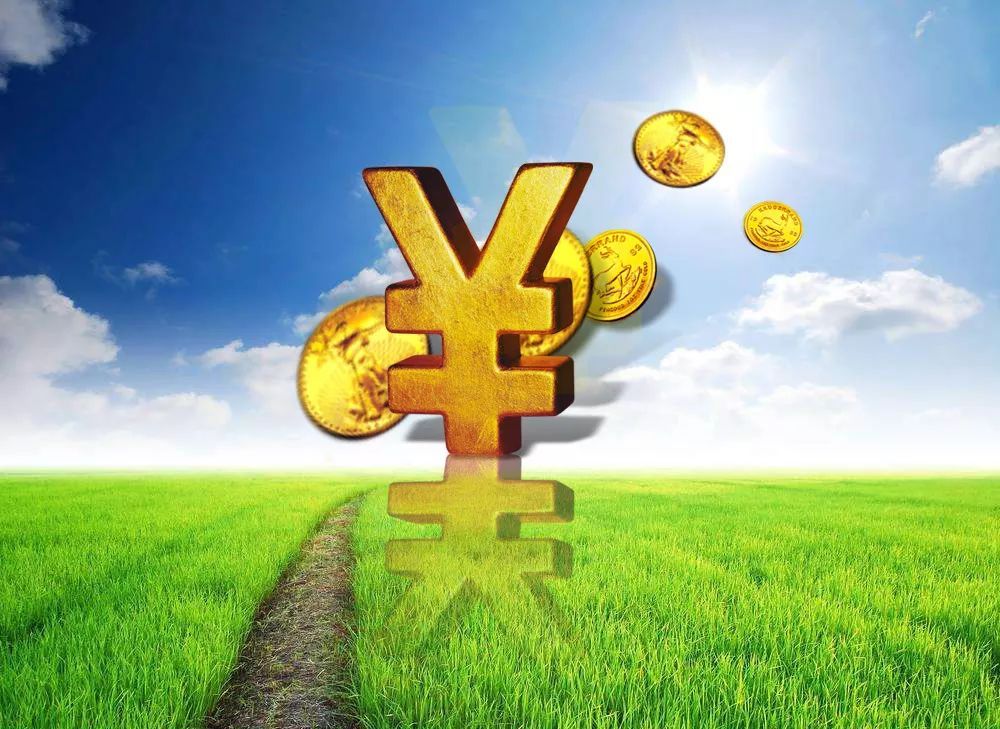沈阳大东区急用钱怎么办. 如何快速筹钱. 解决急用钱问题的最佳方法