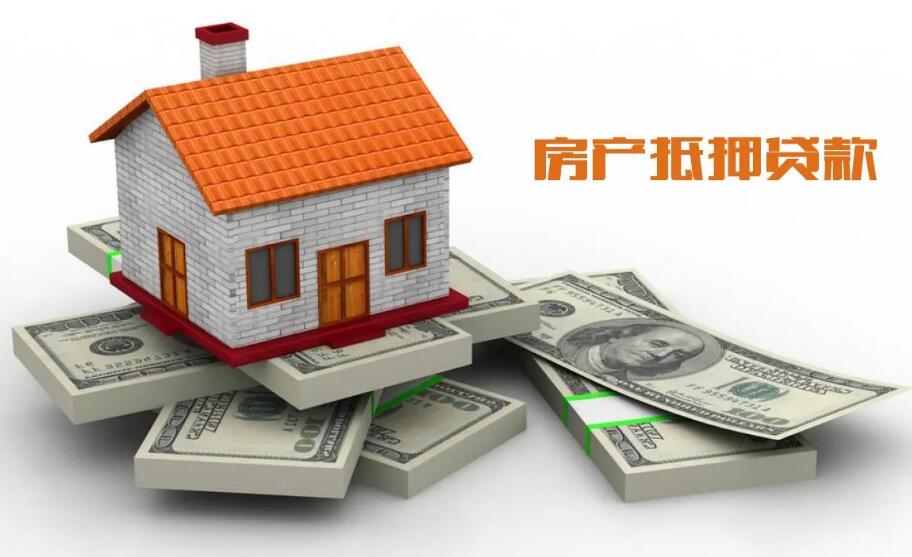 沈阳大东区民间借贷的风险与防范措施:如何保障资金安全