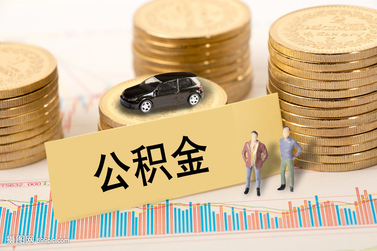沈阳大东区生意贷款申请指南. 小额生意贷款. 企业融资解决方案