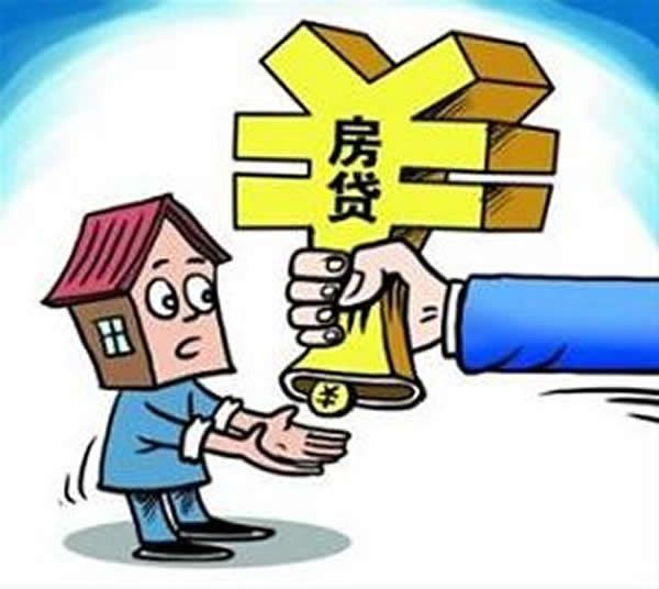 沈阳大东区个人借贷的重要性与风险分析
