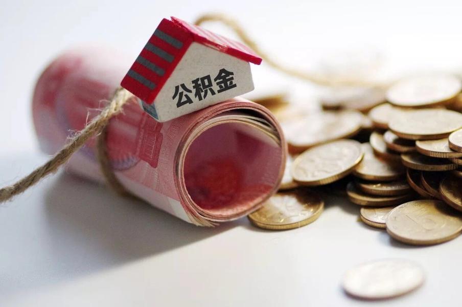 沈阳大东区大额周转资金、企业大额资金周转、如何提高周转效率
